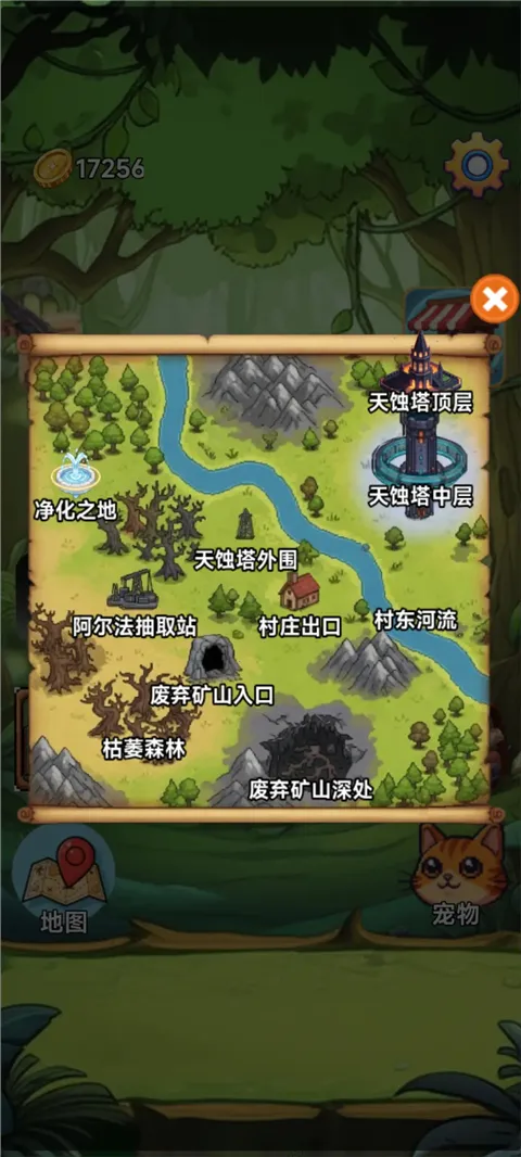 ���������ֻ���v3.5 ���°�