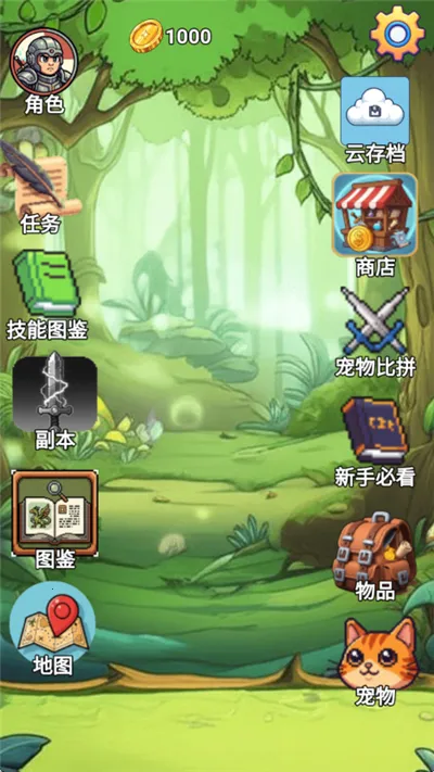 ���������ֻ���