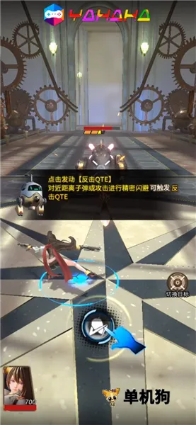 破坏神传说无限钻石破解版 破坏神传说无限钻石破解版