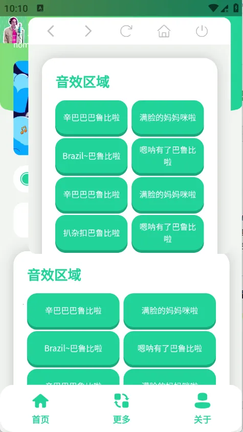 ����������йٷ����°汾