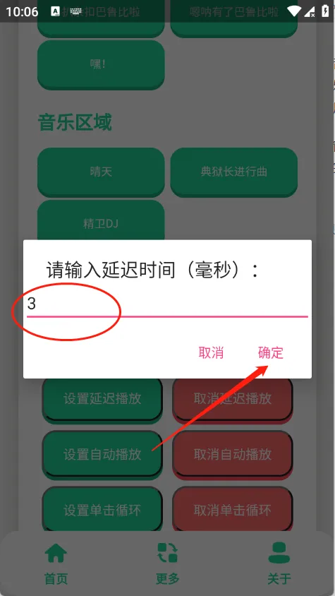 ����������йٷ����°汾