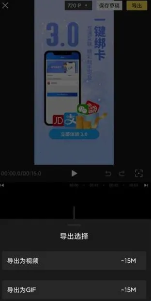 Vlog视频编辑工具最新手机版 Vlog视频编辑工具最新手机版