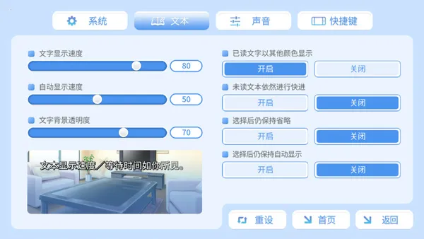 COSPLAY LOVE! Enchanted prin最新手机版 COSPLAY LOVE! Enchanted prin最新手机版