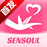 Sensoul�ٷ����°汾v1.0.0 ���°�