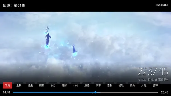 �ƺ�TV���Ӱ�(Ӱ�Ӳ���ƽ̨)v2.3.6 ���°�