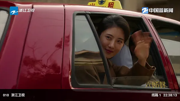 �ƺ�TV���Ӱ�(Ӱ�Ӳ���ƽ̨)v2.3.6 ���°�