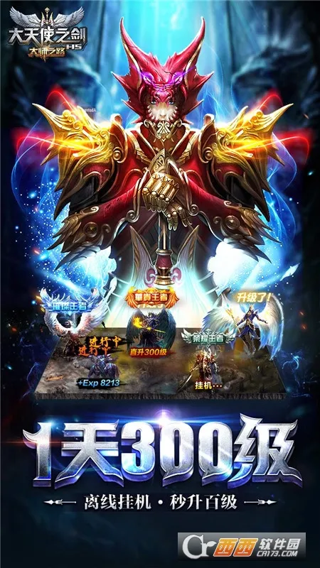 ����ʹ֮��H5�ٷ����°汾v3.2.7 �ٷ���