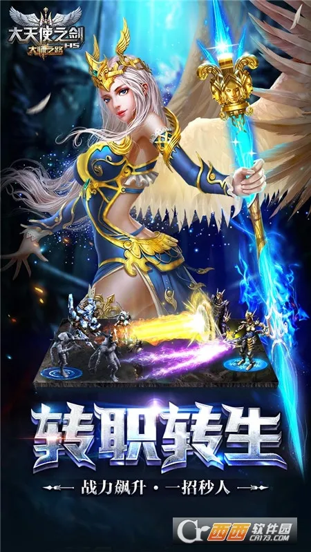 ����ʹ֮��H5�ٷ����°汾v3.2.7 �ٷ���