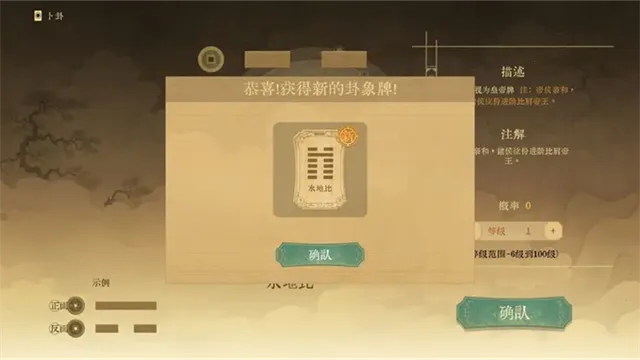 ������ǧ��(��ʷ���Ʋ�����Ϸ)v0.5 ��Ѱ�