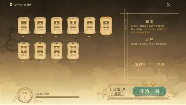 ������ǧ��(��ʷ���Ʋ�����Ϸ)v0.5 ��Ѱ�