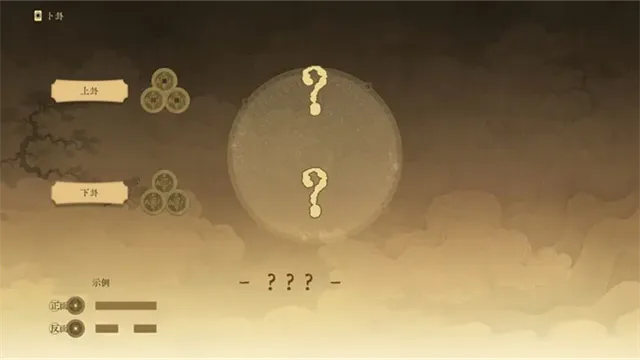 ������ǧ��(��ʷ���Ʋ�����Ϸ)v0.5 ��Ѱ�