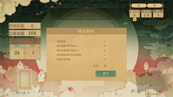 ������ǧ��(��ʷ���Ʋ�����Ϸ)