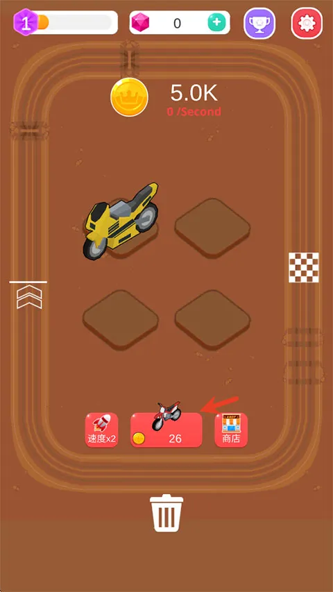 Merge Car Racer(赛车大亨游戏) Merge Car Racer(赛车大亨游戏)