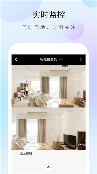 ������ʿ����ͷ2026���ذ�װv1.32.4 ���°�