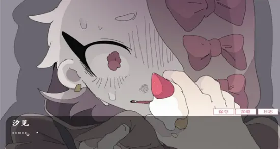 虚构坏朋友2026下载安装 虚构坏朋友2026下载安装