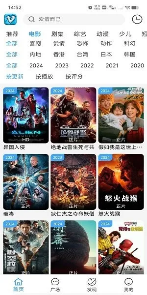 Ļ���Ǻ�(���׷������)v1.5 ��Ѱ�