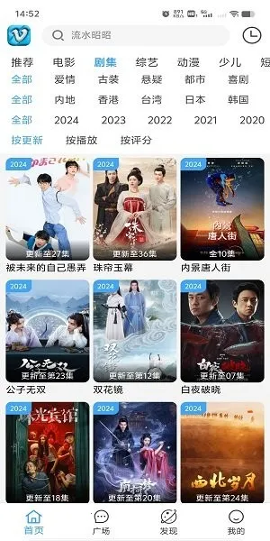 Ļ���Ǻ�(���׷������)v1.5 ��Ѱ�