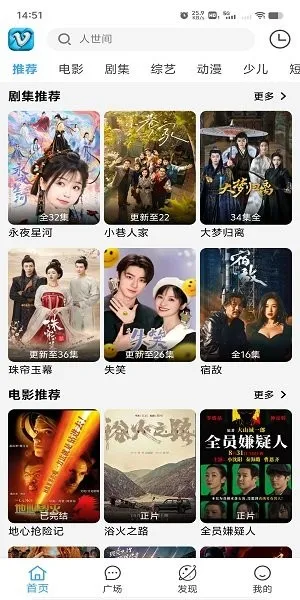 Ļ���Ǻ�(���׷������)v1.5 ��Ѱ�