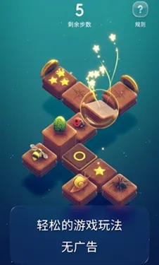 ��������2(����������Ϸ)v1.0.2 �ֻ���