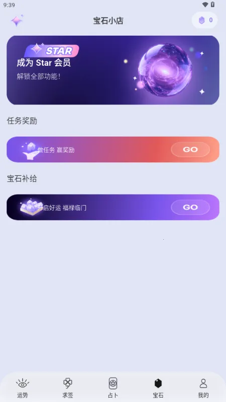 �������޹ٷ����°汾v1.0.75 �ֻ���