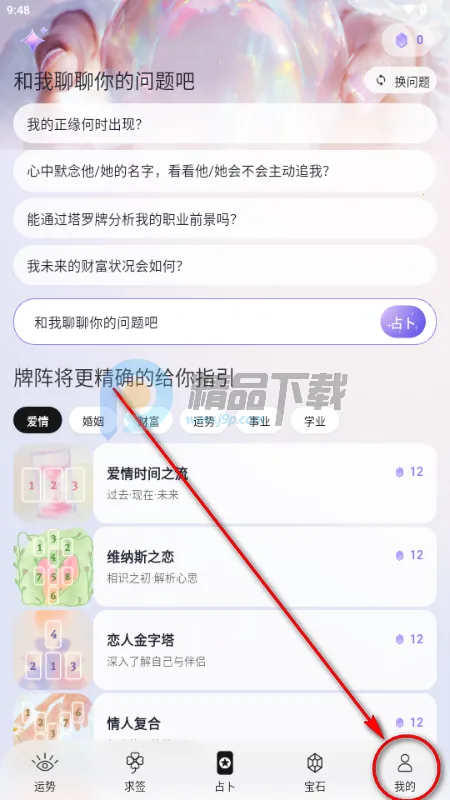 �������޹ٷ����°汾