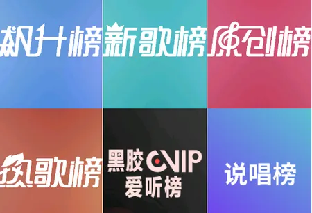 全民音乐播放器最新手机版 全民音乐播放器最新手机版