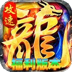 �һ���ʿ(����ϻ�����)v1.0.2 ���°�