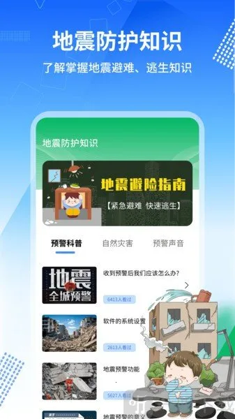 ���𱨾���2026���°汾