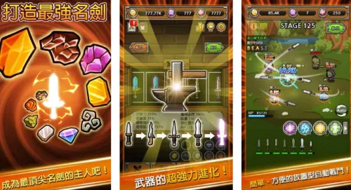 ������ǿ����2026���°汾