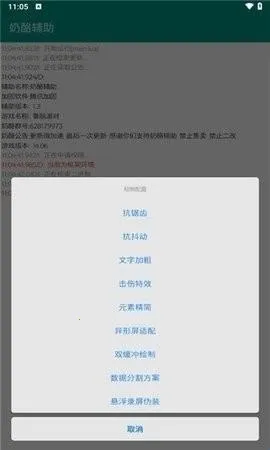 ���Ҹ���(�����罻ƽ̨)