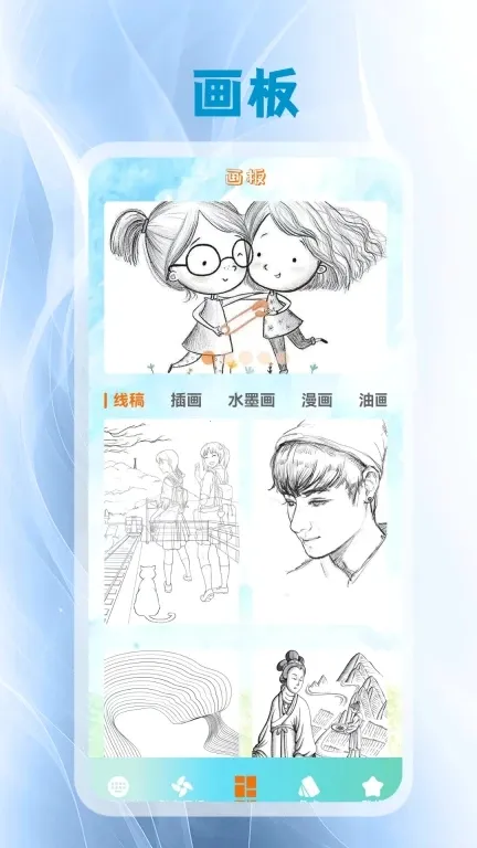 ����Ƥ��2026���°汾