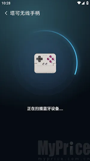 盖世掌游2026下载 盖世掌游2026下载