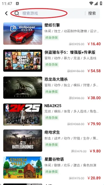 ������Ϸƽ̨(����Ϸ����ƽ̨)