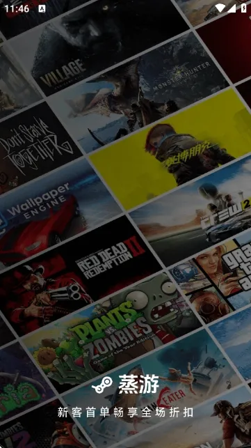 ������Ϸƽ̨(����Ϸ����ƽ̨)v1.0 �ٷ���