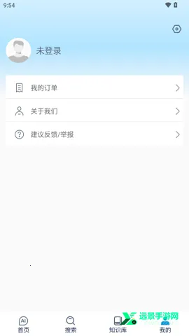 ����AI�����ֻ���