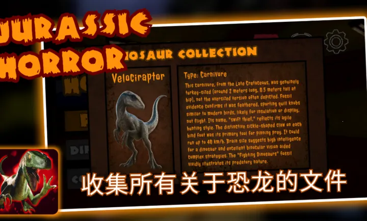 ٪�޼Ϳֲ�����������(�������Կֲ���Ϸ)v1.0.7 ��Ѱ�