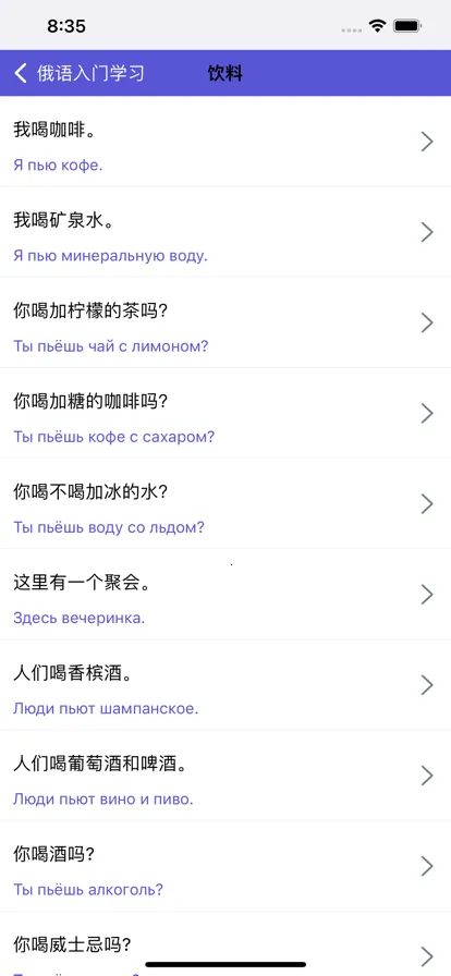 ��������(����ѧϰ����)v1.0.3 ��Ѱ�