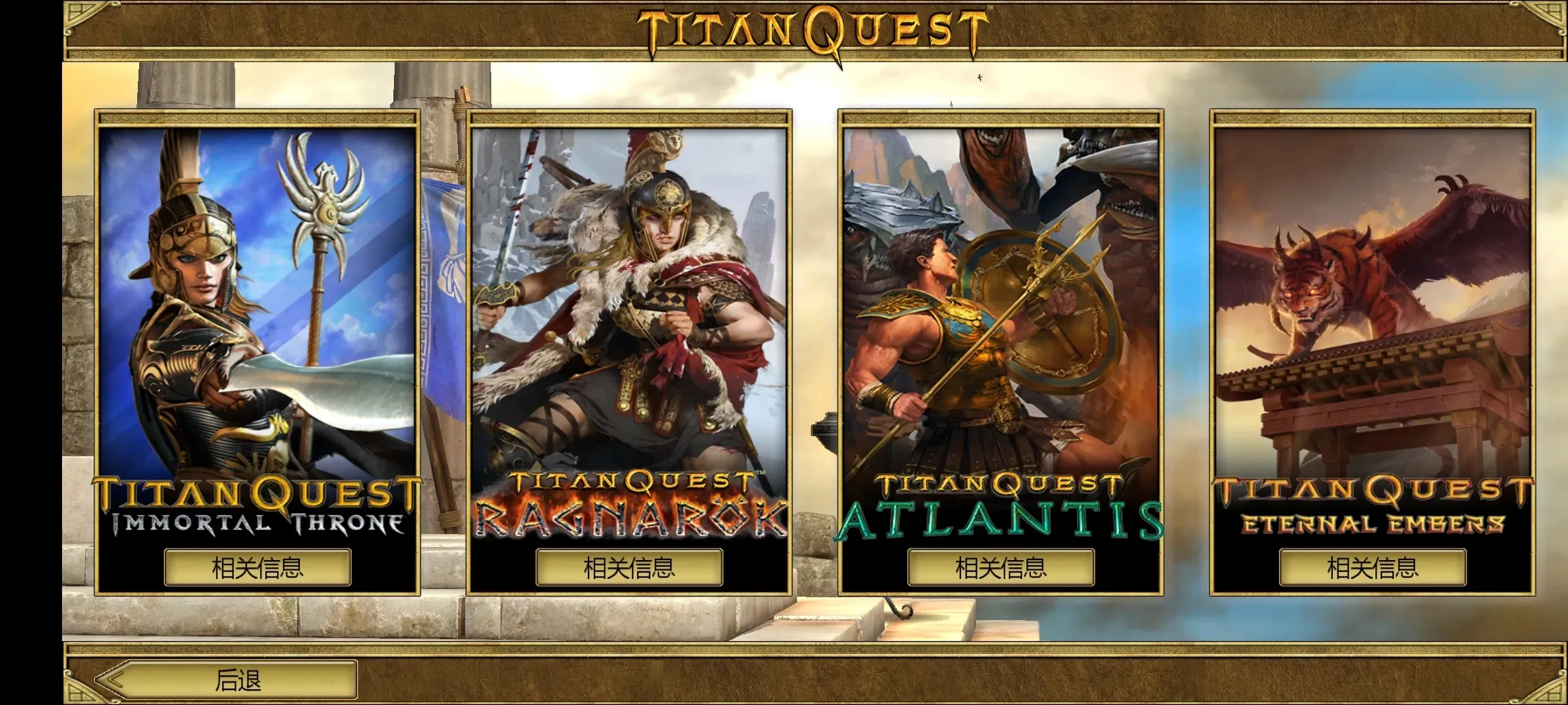 ̩̹֮���ռ���v2.3.2 �ٷ���