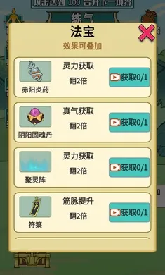 ����֮���Ǵ��ɲ���������