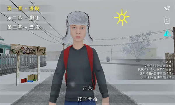 ����ұ��ڿͲ˵�v1.01 ���°�