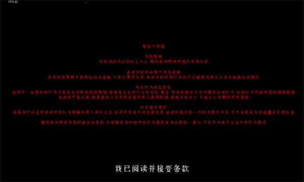 ����ұ��ڿͲ˵�v1.01 ���°�