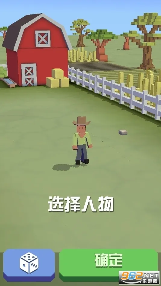 �����԰�������ײ˵�v4.19.1 ��Ѱ�