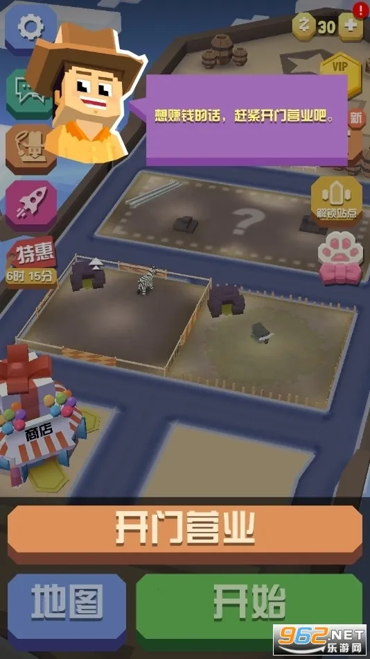 �����԰�������ײ˵�v4.19.1 ��Ѱ�