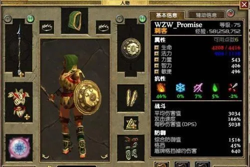 ̩̹֮�ô����