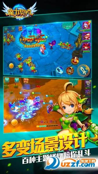 ħ����Լ(������������)v1.0.9 �ٷ���