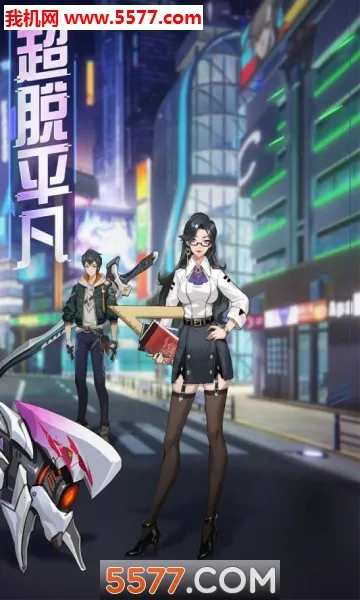 ħ����Լ(������������)v1.0.9 �ٷ���