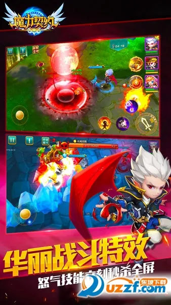 ħ����Լ(������������)v1.0.9 �ٷ���