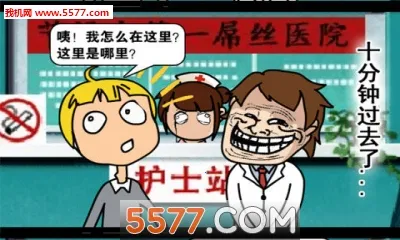 �εδ���(��������Ϸ)v1.1.4.9 �ֻ���