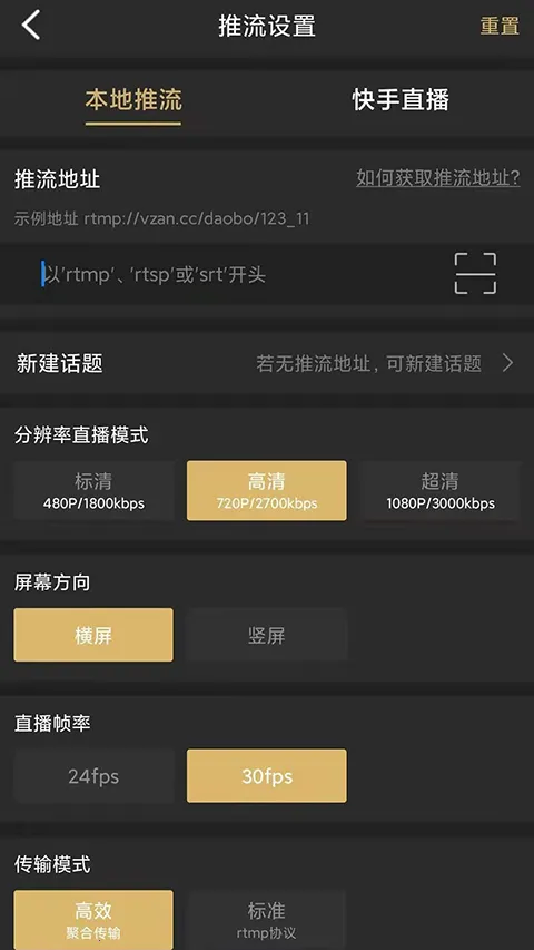 о��2026���ذ�װ