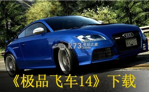 ��Ʒ�ɳ�14����׷�����ư�v2.0.18 �ٷ���